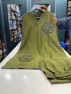 Airport look code set